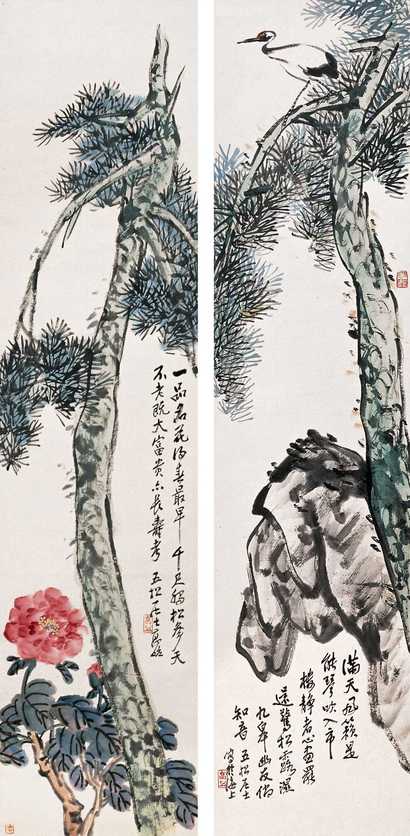 高峻 富贵寿考 立轴